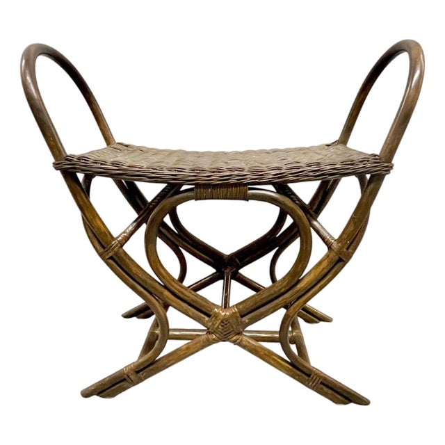Vintage Woven Rattan & Bamboo Stool With Sculptural Loop Arms For Sale
