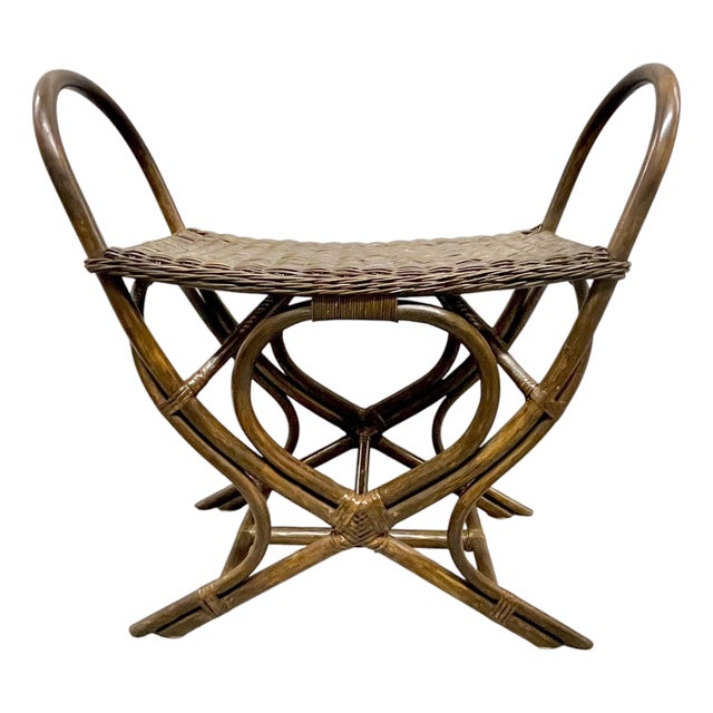 Vintage Woven Rattan & Bamboo Stool With Sculptural Loop Base For Sale