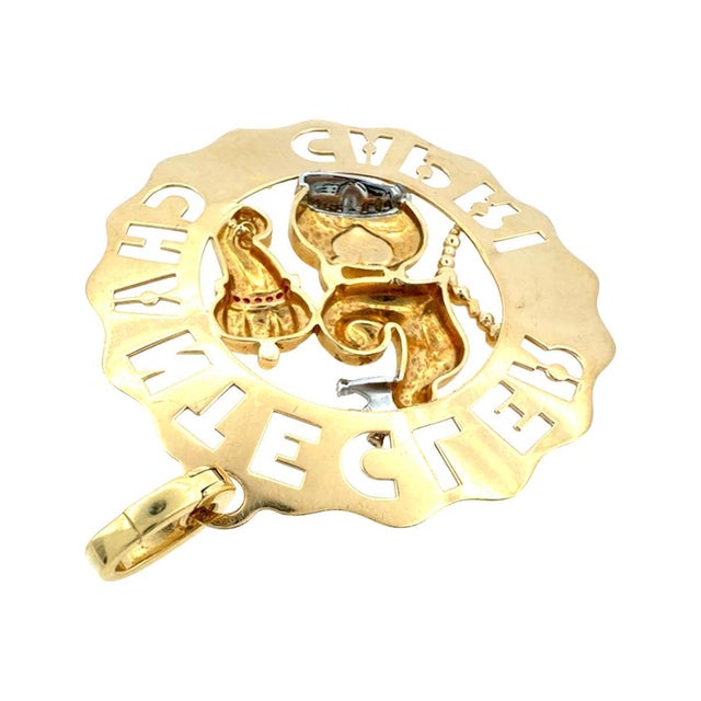 Chantecler Capri 18k Large Logo Rooster Charm For Sale - Image 9 of 11