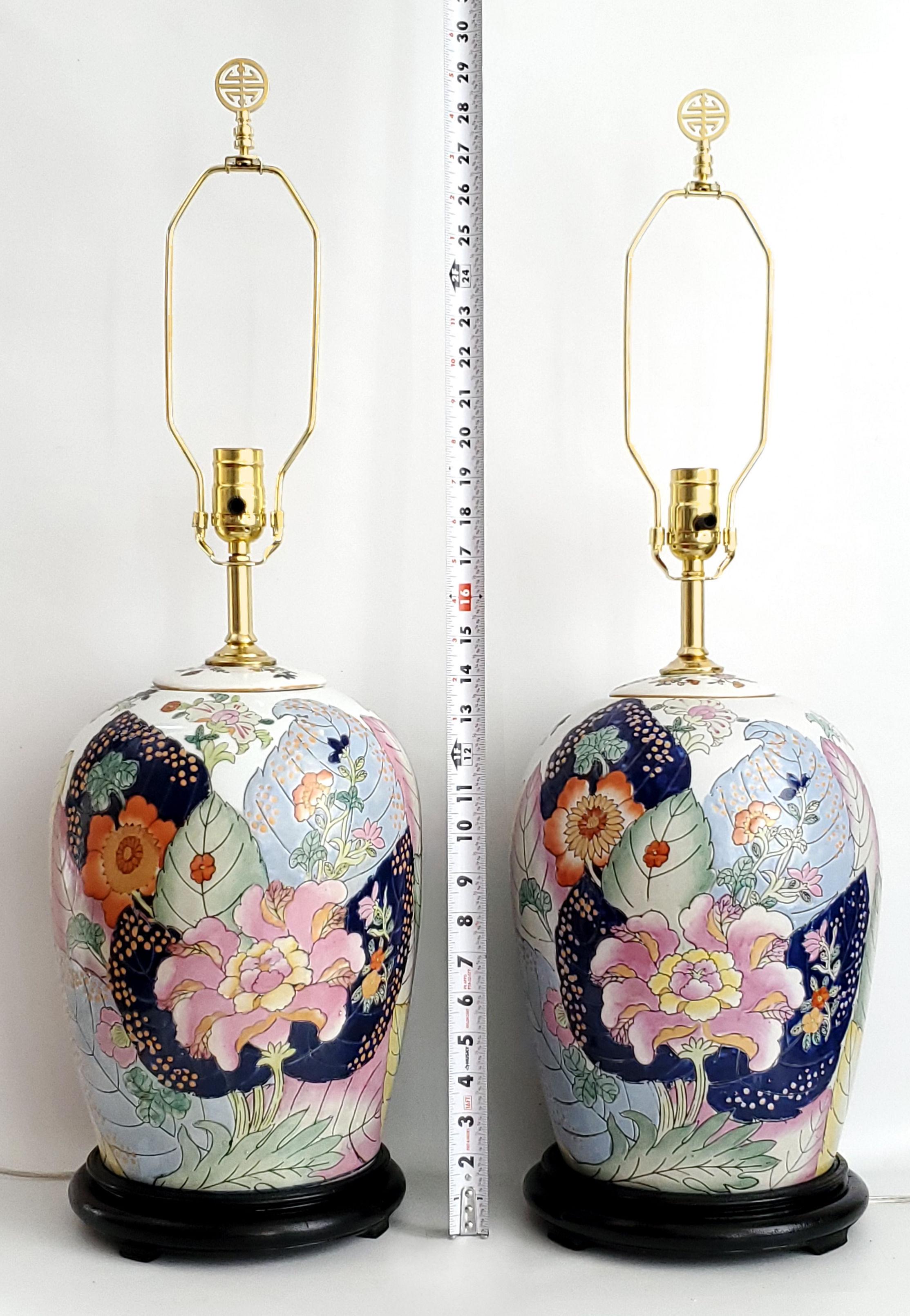 tobacco jar lamps Virginia Blue and White Porcelain Table Lamp Porcelain Hand wash Made in Portugal SIZE 16.5 H Mottahedeh Tobacco Leaf Ginger Jar
