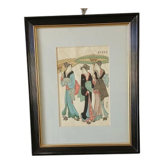 Beautiful Vintage Ukiyo-E Woodblock Three Women in the Rain For Sale