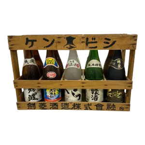 Vintage Set of Sake Bottles in Decorative Crate