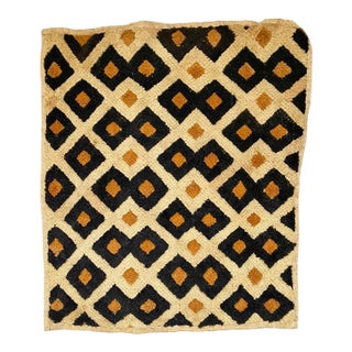Vintage Kuba Grass Raffia Tribal Textile Fabric For Sale