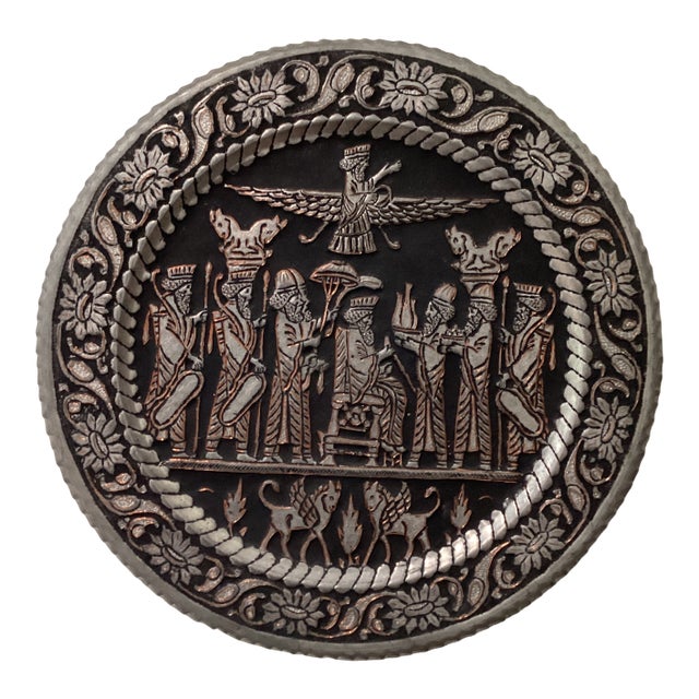 Vintage Persian Ghalamzani Copper Wall Plate Hand-Engraved Scene From Ancient Parsepolis For Sale