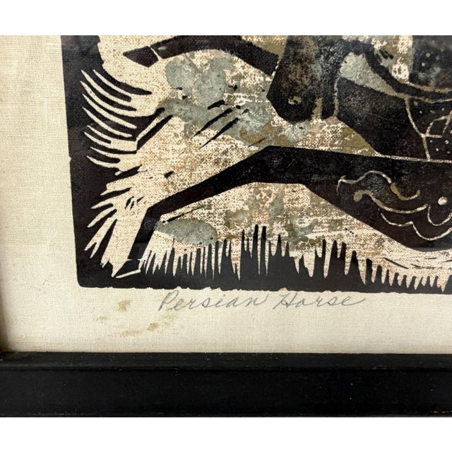 Rare Vintage Fannie Mennen Woodblock Print on Fabric - "Persian Horse" - Framed A rare and exceptional mid-century folk...