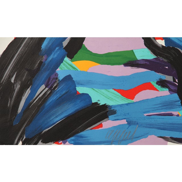 Floating in a Landscape by Karel Appel, Dutch (1921–2006) Date: 1979 Lithograph on Arches, signed and numbered in pencil...