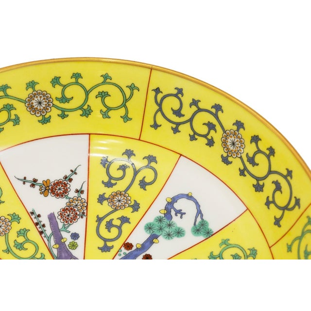 Yellow Dynasty 10' Round Vegetable Bowl by Herand For Sale In Detroit - Image 6 of 6