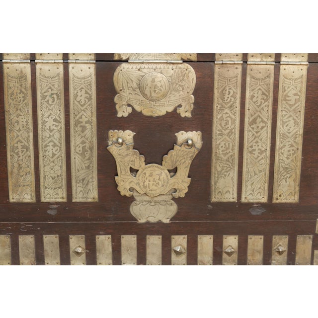 Early 19th Century Refined Early 20th Century Korean Bandaji Chest For Sale - Image 5 of 13