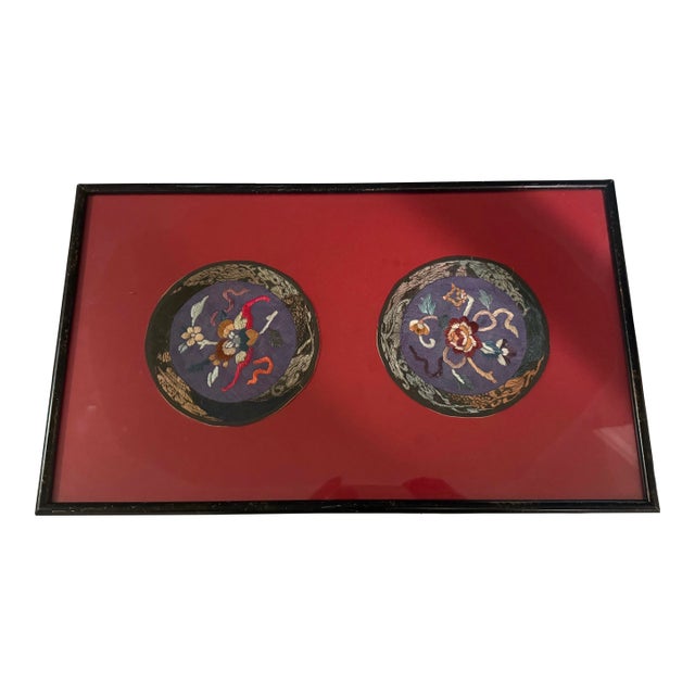 Antique Chinese Silk Embroidery Patches Late Qing Dynasty Framed 11x19 For Sale