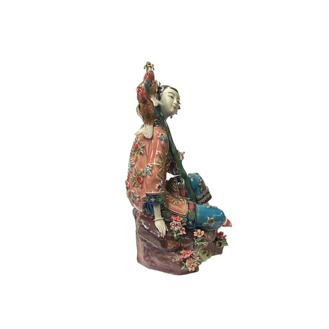 2000 - 2009 Chinese Oriental Porcelain Qing Style Dressing Fishing Lady Figure For Sale - Image 5 of 5