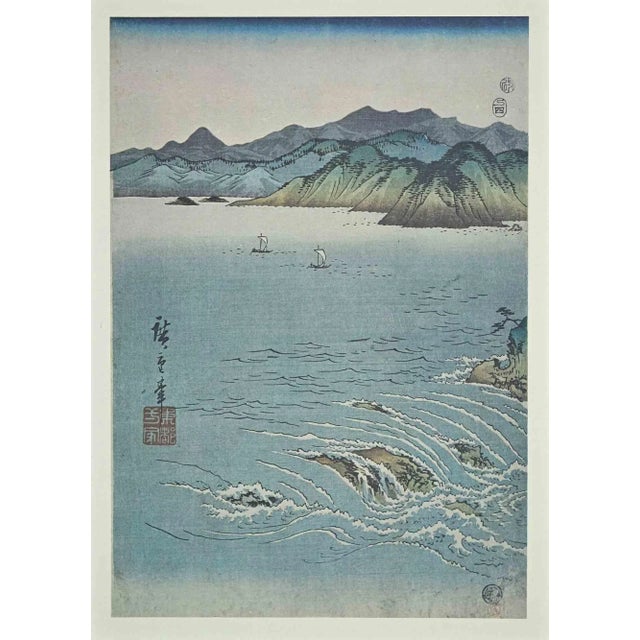 After Utagawa Hiroshige, Whirlpool at Awa, Lithograph, 19th-Century For Sale - Image 3 of 3