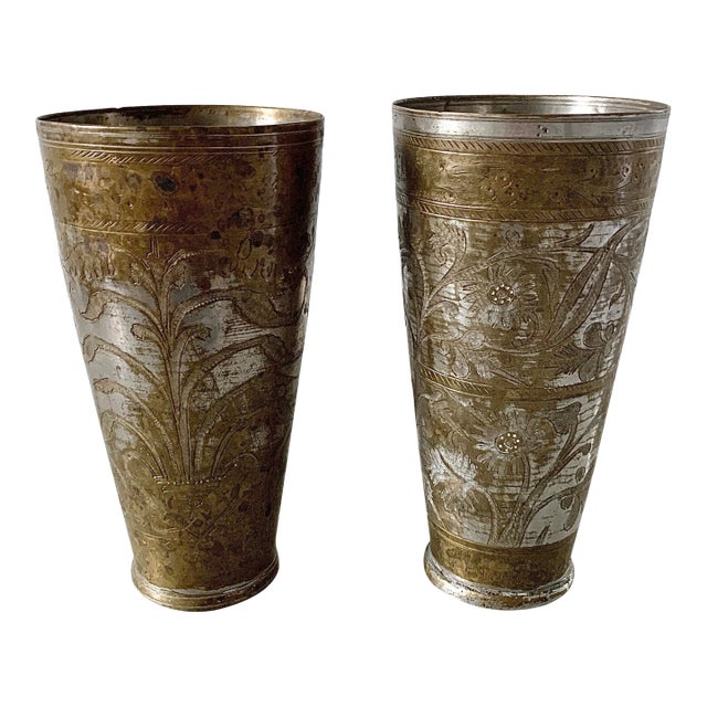 Antique Indian Etched Brass Metal Lassi Cups or Vases, Pair For Sale