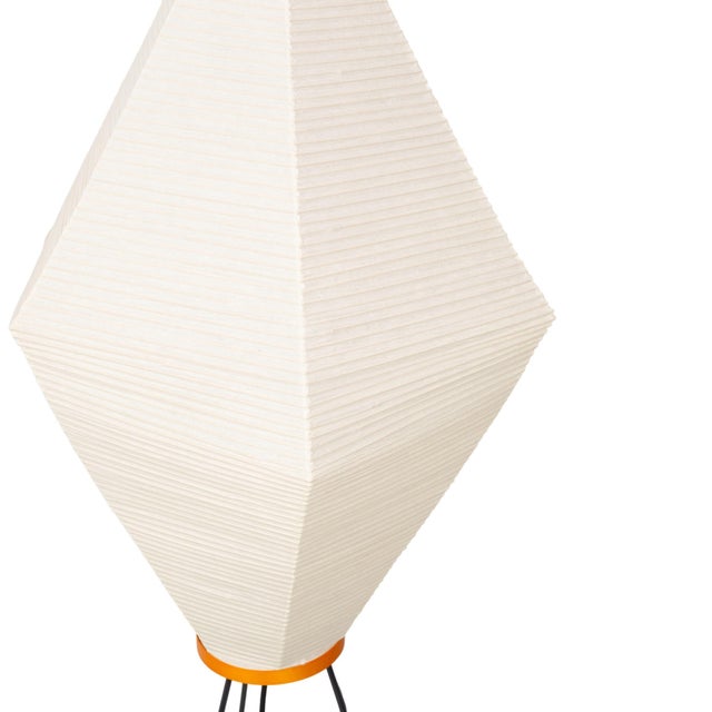 Modern Metal Cream Akari Floor Lamp in Paper by Vitra For Sale - Image 3 of 13