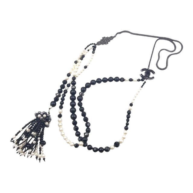 Chanel Rare Black Stone Pearl Dangle Tassel Necklace For Sale