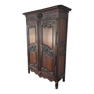 Antique 18th Century French Armoire For Sale