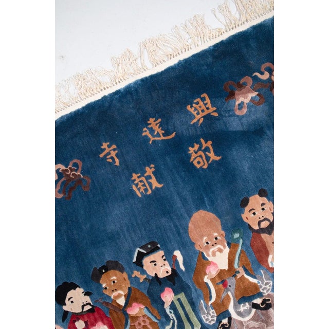A 21st-century Silk Chinese Pictorial Rug