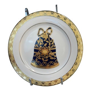 Vintage Muirfield Celebrity 9408 Salad/Accent Plate - Blue Ornament For Sale