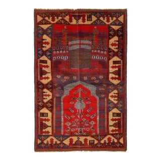 Pasargad DC Afghan Baluch Rug For Sale