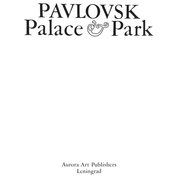 KUCHUMOV, A. [443] pp. Aurora Art Publishers 1975 10 1/2" x 8 3/8" A detailed, illustrated Soviet era study of the...