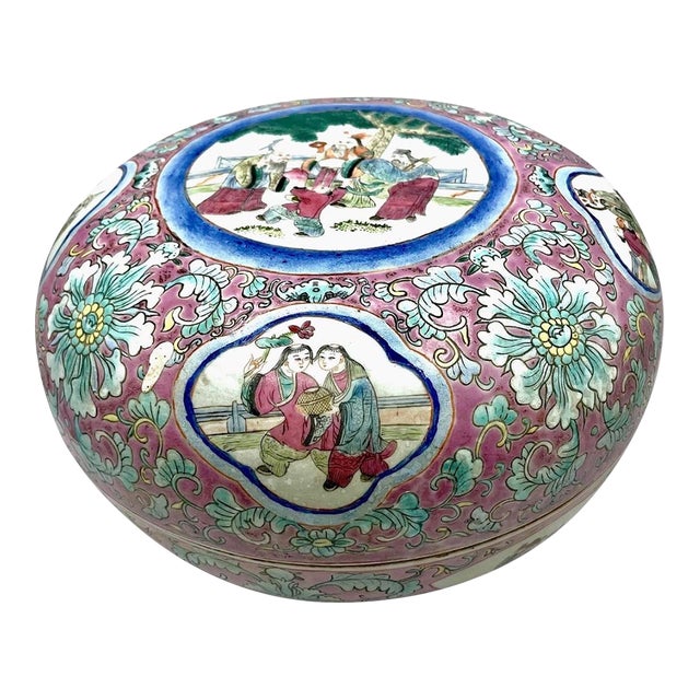 Antique Chinese Famille Rose Medallion Covered Box Double Bowl 11” For Sale