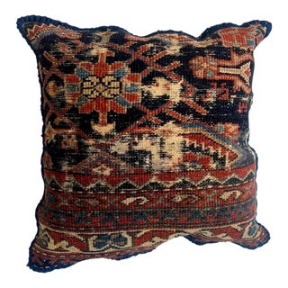 Pillow W/ Antique Persian Rug Fragment, 1'5" X 1'5" For Sale