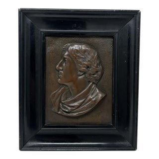 Antique Bronze Ebony Framed Plaque Portrait of Actor Sir Henry Irving 1838-1905 For Sale