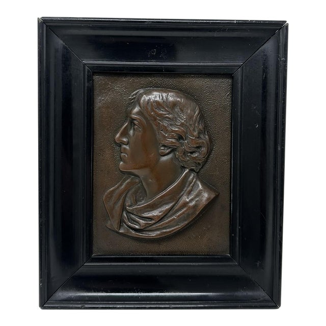 Antique Bronze Ebony Framed Plaque Portrait of Actor Sir Henry Irving 1838-1905 For Sale