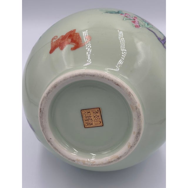 Qing Dynasty Chinese Porcelain Double-Gourd Celadon Vase Qianlong Seal For Sale - Image 9 of 9