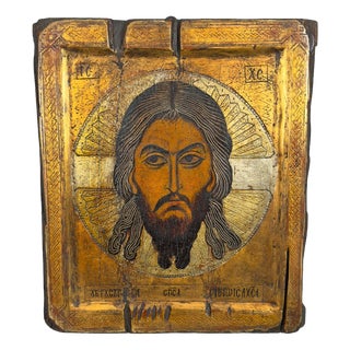 Orthodox Holy Icon Christ Pantocrator Painted Wooden Panel For Sale