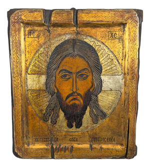 Orthodox Holy Icon Christ Pantocrator Painted Wooden Panel