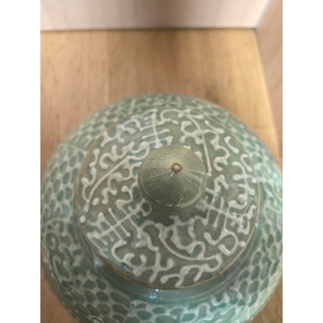 Art Deco Chinese Ceramic Pot Longquan Ware Celadon Lid Jar Hand Carved Flowers Pattern For Sale - Image 3 of 11