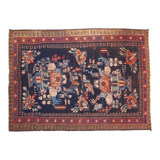 Vintage Afshar Rug - 4'7" X 6'5" For Sale