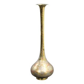 Antique Islamic Persian Revival Brass Vase with Silver & Copper Inlay 19th C For Sale