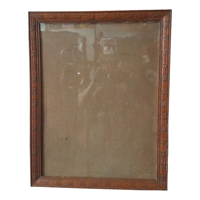 Vintage Carved Wooden Frame For Sale