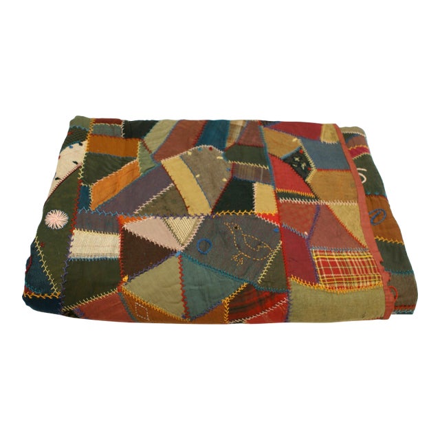 1890's Handmade American Folk Art Crazy Quilt Patchwork For Sale