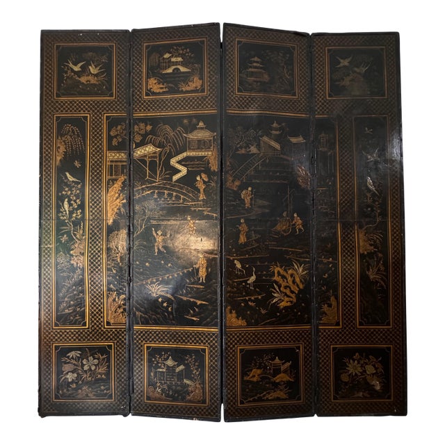 19th Century English Tooled Leather Chinoiserie Four-Panel Folding Screen For Sale