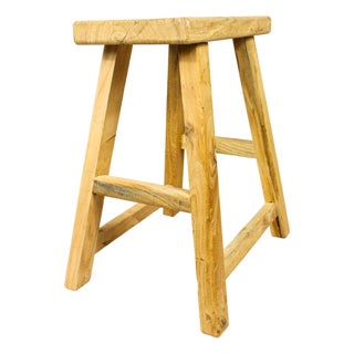 Vintage Rustic Elm Stool For Sale