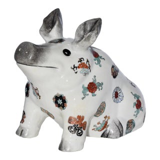 Mid 20th Century You Xian Ju Jianzhi Ceramic Enameled Lunar Year Lucky Coin Chubby Sitting Pig For Sale
