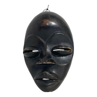 African Dan Ceremonial Mask Côte d'Ivoire 10.5" H For Sale