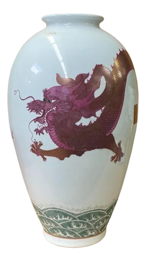 Oriental White Porcelain Burgundy Red Golden Dragon Graphic Vase