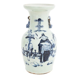 Chinese Blue & White Porcelain Baluster Vase For Sale