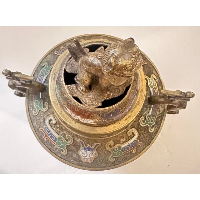Early 20th Century Chinese Foo Dog Bronze Cloisonné Censor For Sale - Image 9 of 12
