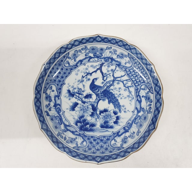 About this item Two plates by Andrea by Sadek with a peacock. Both in good condition This piece is attributed to the...