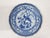 About this item Two plates by Andrea by Sadek with a peacock. Both in good condition This piece is attributed to the...