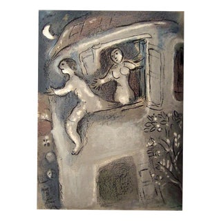 Marc Chagall, David Saved by Mical, 1960, Lithograph For Sale