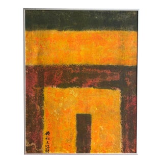 Vintage Mid Century Japanese Abstract Painting on Silk - Signed Modernist For Sale