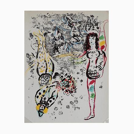 Modern Marc Chagall, Chagall Lithograph II, Lithograph For Sale - Image 3 of 3