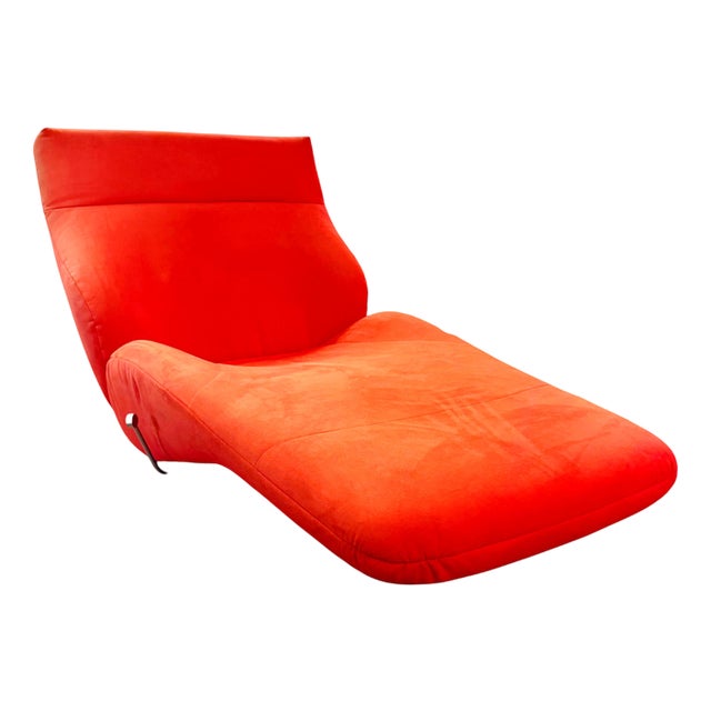 Vintage Lounge Chair by Die Collection, 1980s For Sale