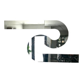 Vintage 1970s Large Retro Curved Wall Mirror For Sale