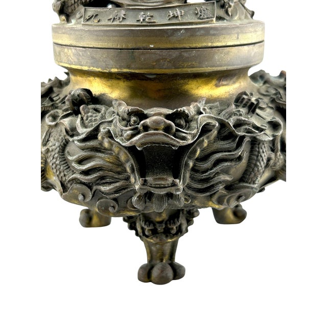 Stunning solid cast bronze temple dragon incense burner- weighs a whopping 7.2 lbs Measures at 7.5” tall- this is a solid...